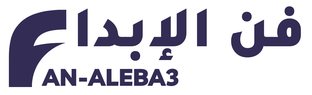 فن الابداع